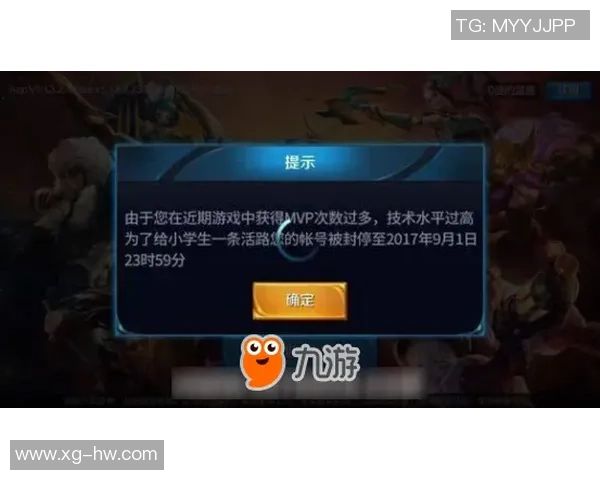 张伟独家分享王者荣耀游戏技巧与心得体会助你快速提升段位